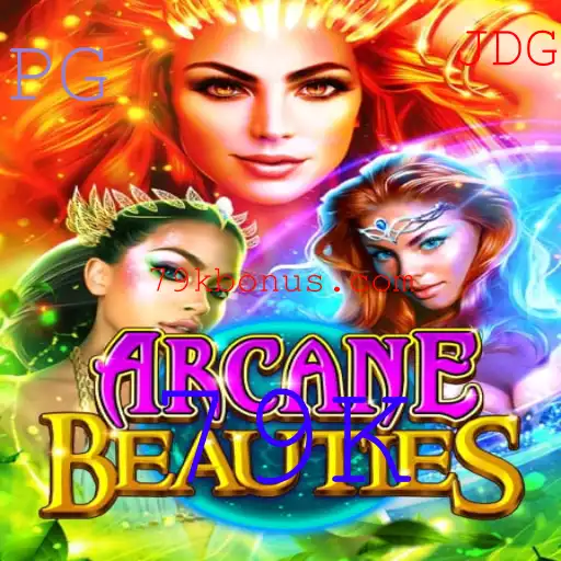 ArcaneBeauties: Explorando um Mundo Mágico com Estratégia e Criatividade