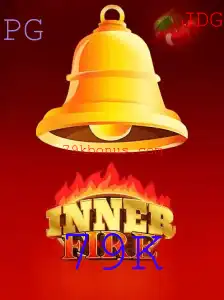 InnerFire: Descubra a Nova Sensação do Mundo dos Jogos