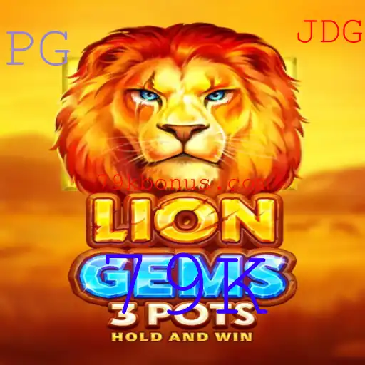 Explorando o Fascinante Mundo de LionGems3pots: Um Guia Completo