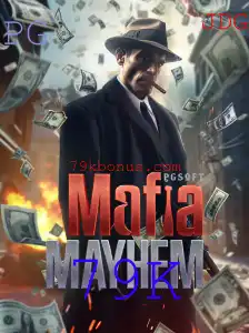 Descubra o Fascinante Mundo de MafiaMayhem: Estratégia e Intriga