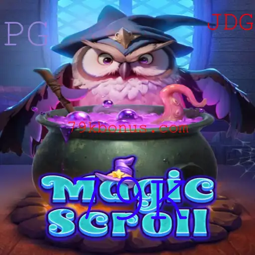 Explorando o Fascinante Mundo de MagicScroll
