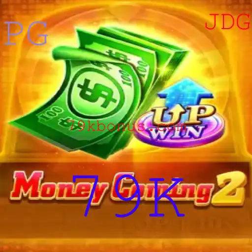 Descubra o Universo Empolgante de MoneyComing2: Conquiste 79K no Jogo Inovador