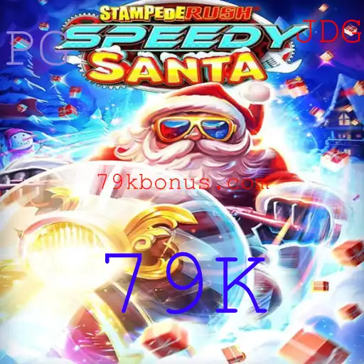 Descubra o Empolgante Mundo de StempedeRushSpeedy e a Incrível Marca de 79K