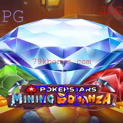 Descubra o Fascinante Universo do Pokerstars e o Torneio 79K