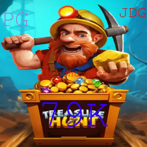 Tudo Sobre TreasureHunt: O Jogo que Conquista Aventura e Estratégia